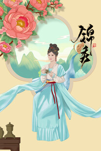 古风汉服女子优雅持扇