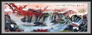 国画