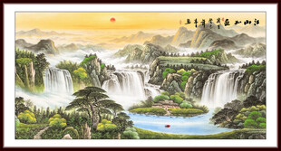 中堂山水画