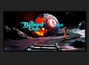 台球展板
