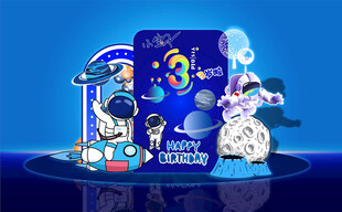 小孩生日美陈