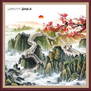 长城山水画