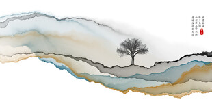 水墨孤树山水意境图