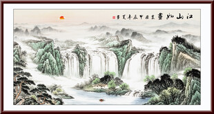 江山如此多娇