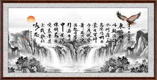观沧海