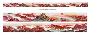 巨幅长城山水画
