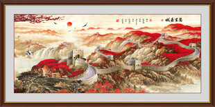 国画长城