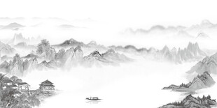 水墨画