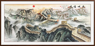 万里长城