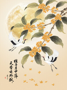 国画桂花
