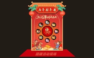 年会美阵射年兽装饰摆件