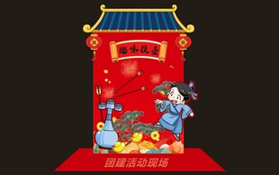 新年美阵趣味投壶装饰摆件