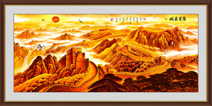 国画长城