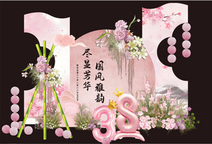 38妇女节美陈摆件