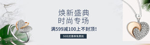 时尚独特的折纸爱心饰品