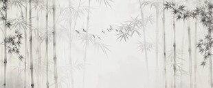 新中式水墨竹子 竹影