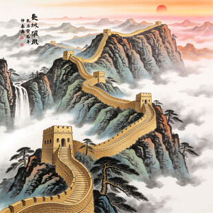 万里长城江山图