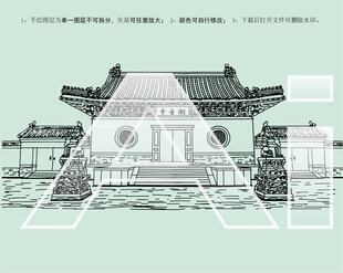 潮音寺