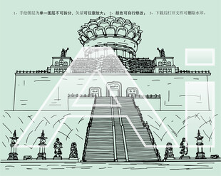 会稽山兜率天景区