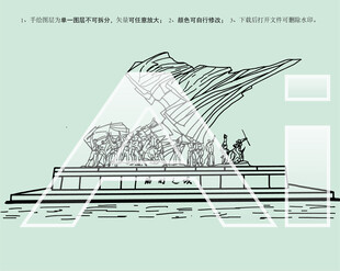 石家庄解放纪念馆
