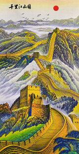 金色长城国画