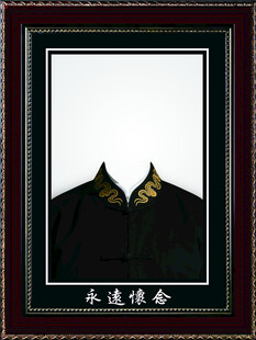 老人寿衣遗像模版