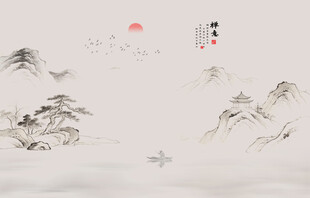 新中式中国风禅意山水画