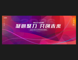紫色背景