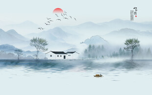 中国风水墨江南背景墙