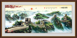 长城国画