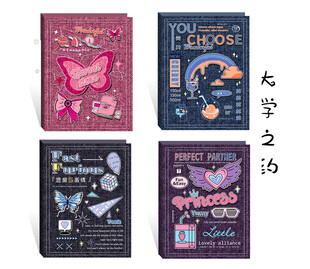 四本精美书籍封面展示