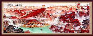 聚宝盆山水画