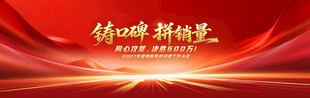 汽车KV