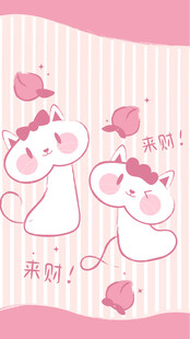可爱粉色系猫咪装饰图案