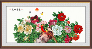 花开富贵牡丹图