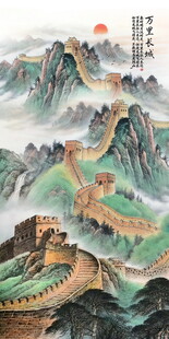 长城国画