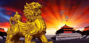 貔貅与中式古建筑景观