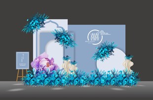 雾霾蓝色结婚背景墙