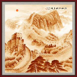 金色国画长城