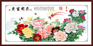 花开富贵国画