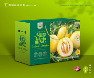 小蜜蜂甜瓜