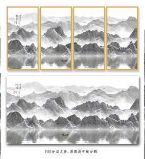 大厅山水画