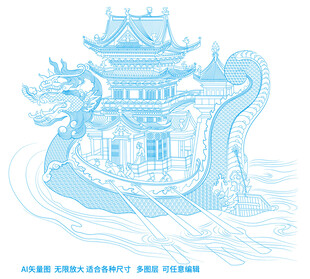 龙舟精细线描包装端午礼盒龙标签