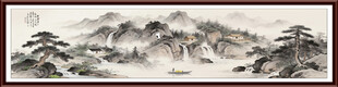 山水风景画