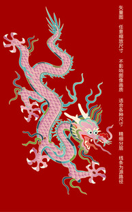 祥瑞彩龙故宫龙包装龙标签龙礼盒