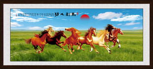 奔马图