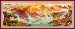 国画山水