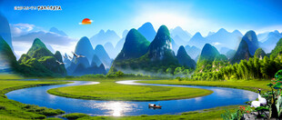 桂林山水