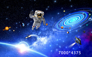 宇宙