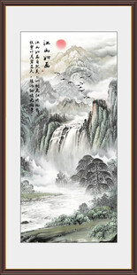 八方聚财国画旭日东升